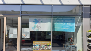 gevel van Stip Nieuw-West