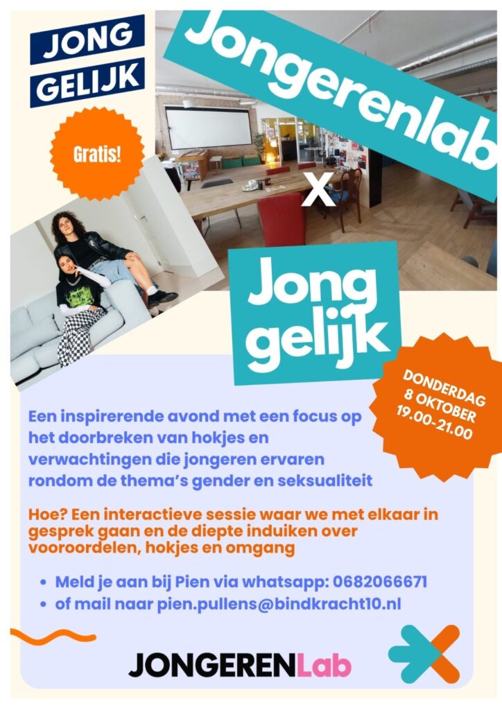 flyer van de activiteit